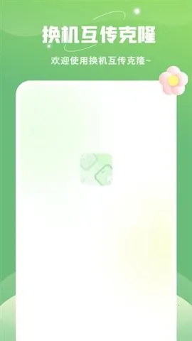 ƽ���¡v10 �ٷ�����