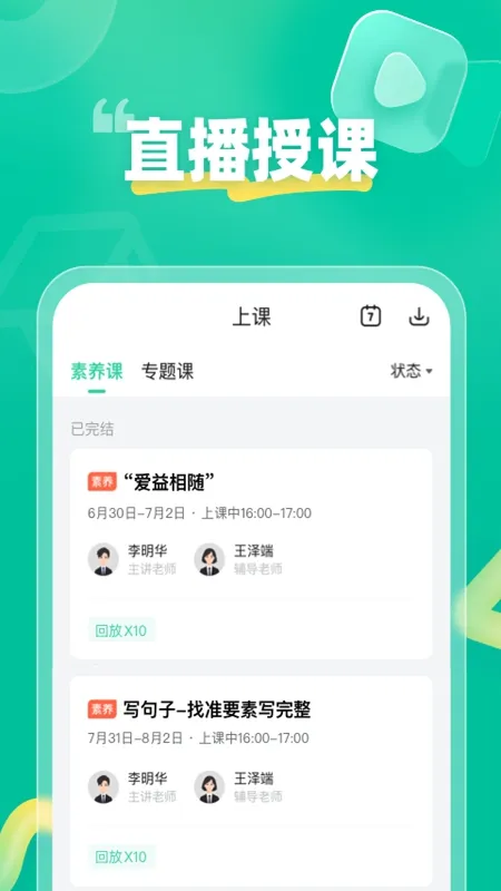 ��ҵ���캽2026���°汾