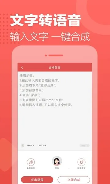 ������¼����׿���ֻ���v2.12.19 ��Ѱ�