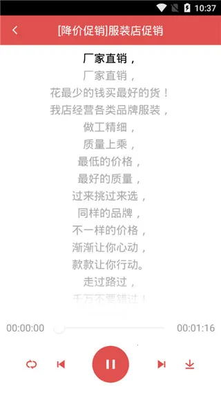 ������¼����׿���ֻ���