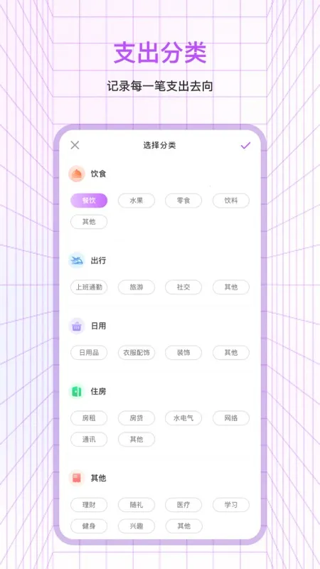 �ȳ����v3.3.5 �ٷ�����