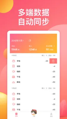 �ȳ����v3.3.5 �ٷ�����