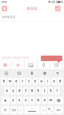 ÿ���ռ�2026�ٷ����°汾