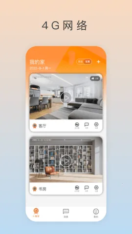 ai����v1.3.1 �ٷ�����