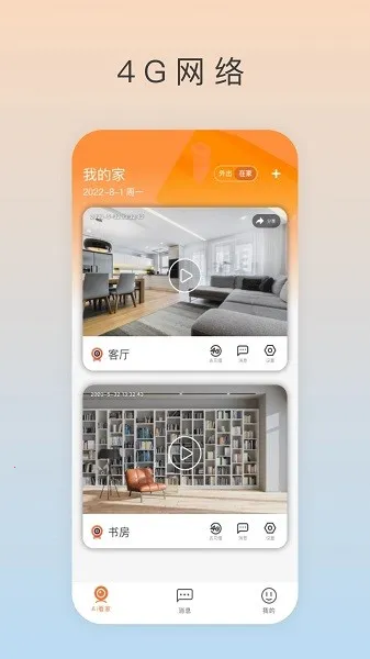 ai����v1.3.1 �ٷ�����