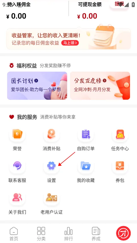 �����ų�