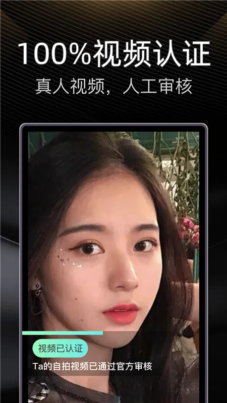 ���ΰ�׿���ֻ���