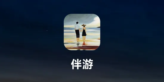 ���ΰ�׿���ֻ���