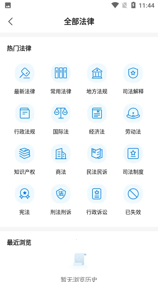 ��������v2.4 ��Ѱ�