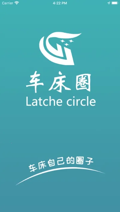 ����Ȧ�����ֻ���