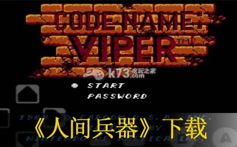 �˼���������ֻ���v4.0 �ٷ�����