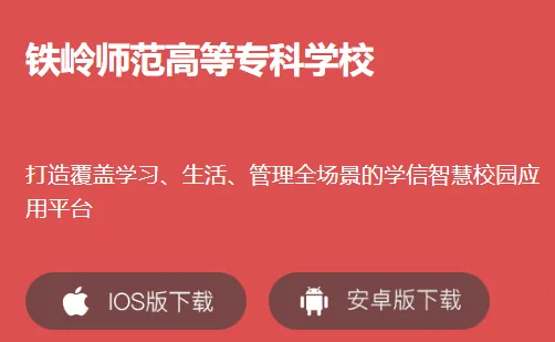 ����ʦר2026�ٷ�����