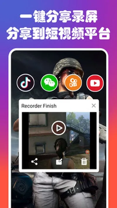 ¼����Ļ¼�ƴ�ʦ