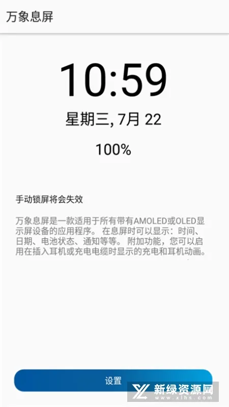 С��Ϣ���������༭