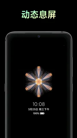 С��Ϣ���������༭vDEV-PAD-2222.2.1.1-01102029 ��Ѱ�