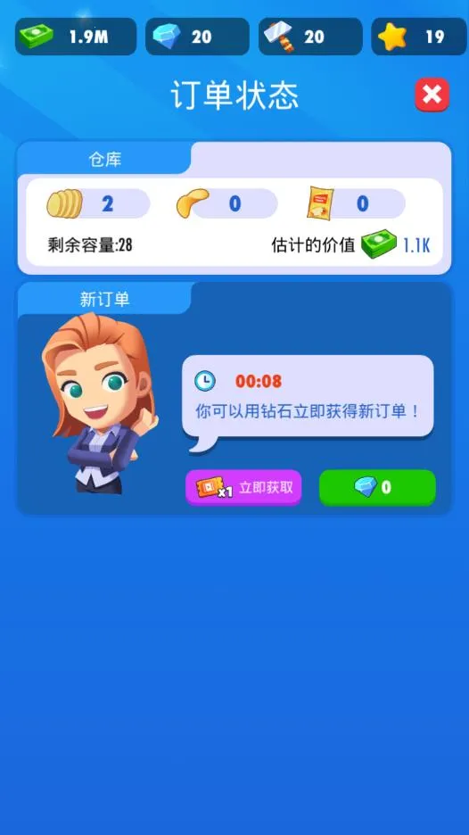 �����������v1.6.6 ��Ѱ�