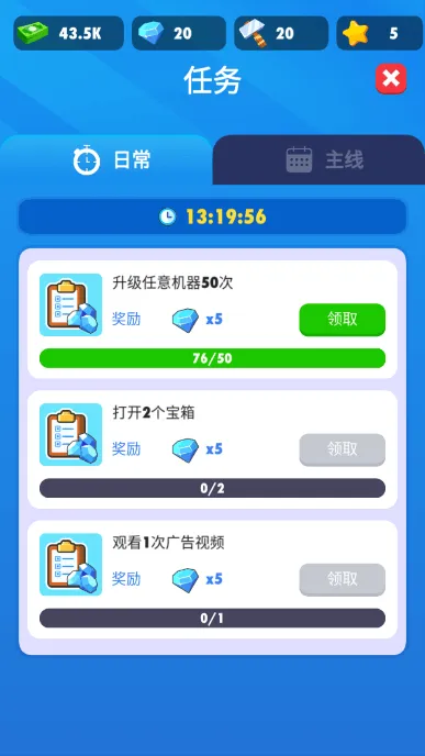 �����������v1.6.6 ��Ѱ�