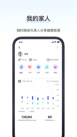 �кͽ����ܼ�2026���ذ�װv1.0.0 �ٷ�����