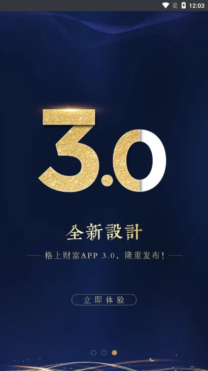 ���ϲƸ�v5.6.27 �ٷ�����