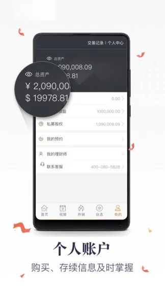 ���ϲƸ�v5.6.27 �ٷ�����