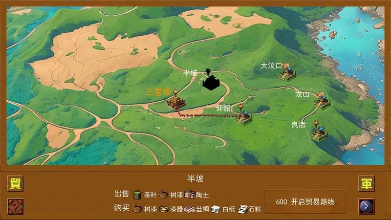 ���Ĵ���2026�ٷ����°汾v1.0.6 �ٷ�����