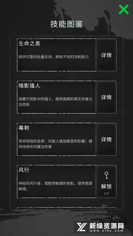 ���˵�v0.66 �ٷ�����