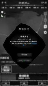 ���˵�v0.66 �ٷ�����