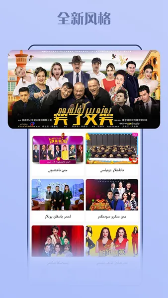 kino2026���°汾