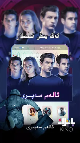 kino2026���°汾