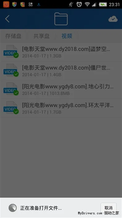 С��·����