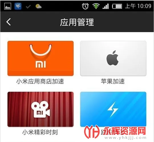 С��·����