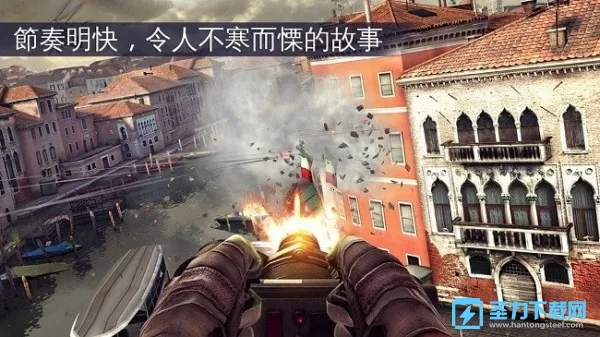 �ִ�ս��5ѣ�η籩2026���ذ�װv5.9.2a ��׿��