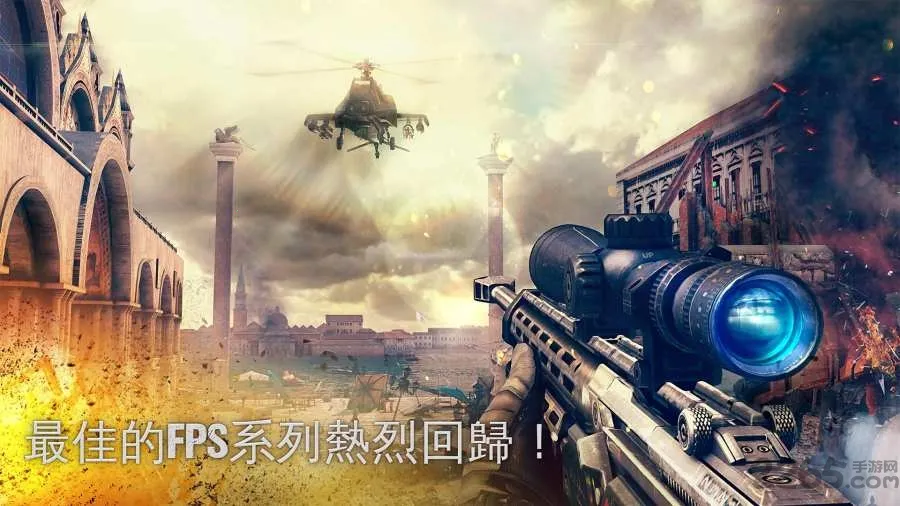 �ִ�ս��5ѣ�η籩2026���ذ�װv5.9.2a ��׿��