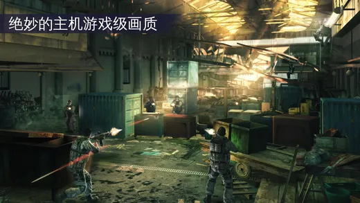 �ִ�ս��5ѣ�η籩2026���ذ�װv5.9.2a ��׿��