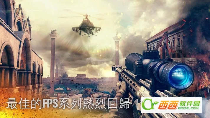 �ִ�ս��5ѣ�η籩2026���ذ�װv5.9.2a ��׿��