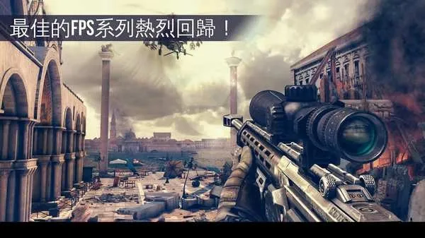 �ִ�ս��5ѣ�η籩2026���ذ�װ