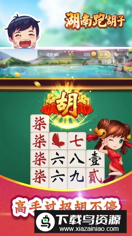 �����ܺ���2026�ٷ�����