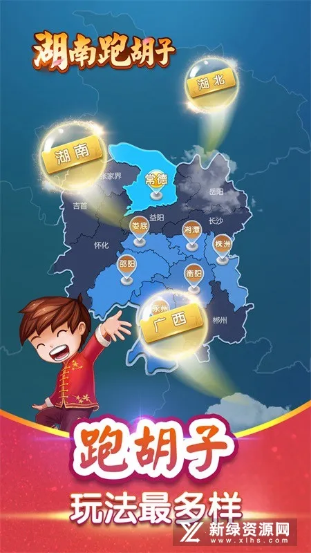 �����ܺ���2026�ٷ�����