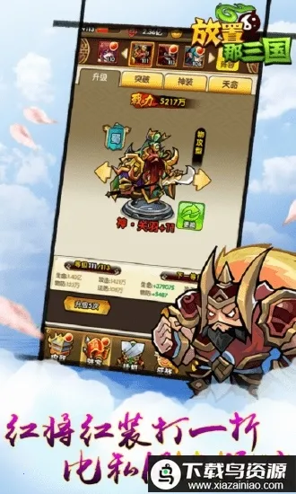 ����������2026���ذ�װv1.002 ��Ѱ�