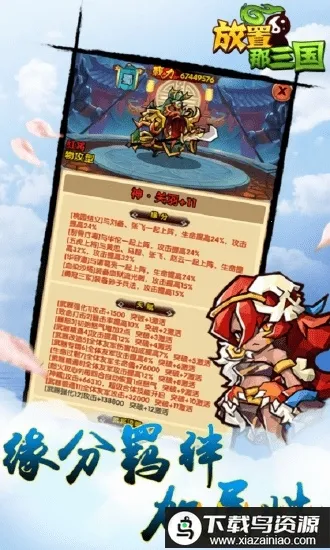 ����������2026���ذ�װv1.002 ��Ѱ�