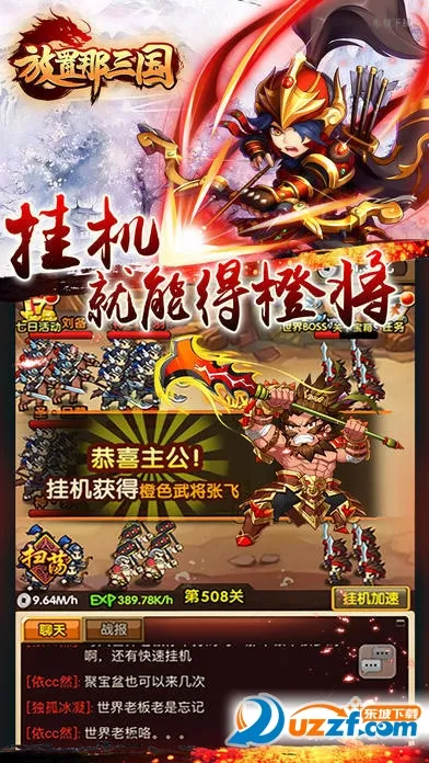 ����������2026���ذ�װv1.002 ��Ѱ�