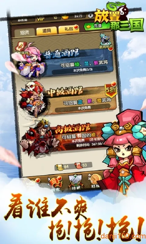 ����������2026���ذ�װ