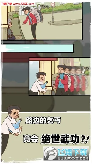 ��ǮûǮ�ؼҹ���v1.0 ��Ѱ�