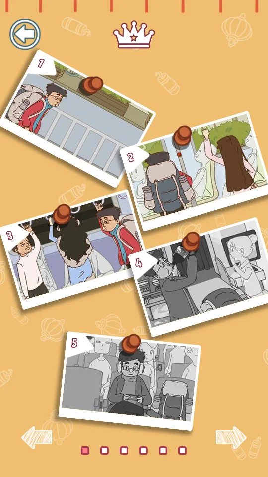 ��ǮûǮ�ؼҹ���v1.0 ��Ѱ�