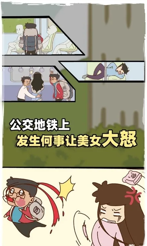 ��ǮûǮ�ؼҹ���v1.0 ��Ѱ�