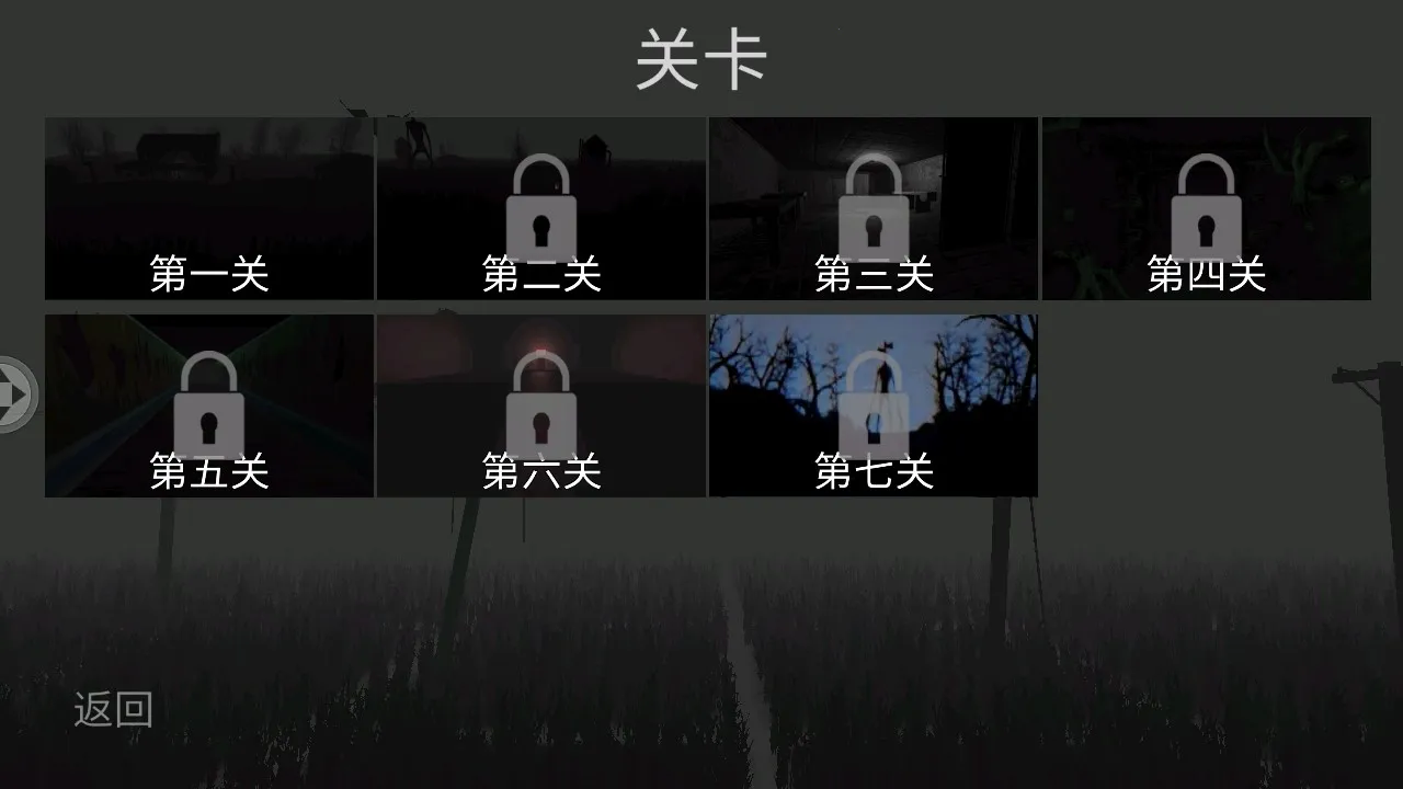 ����ͷv2.7 ��׿��