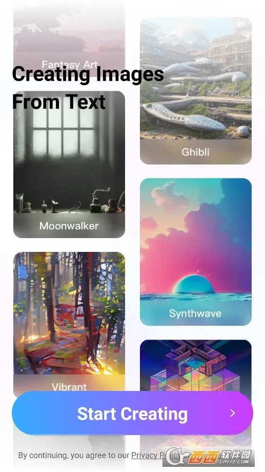fantasyv4.2.1 �ٷ�����