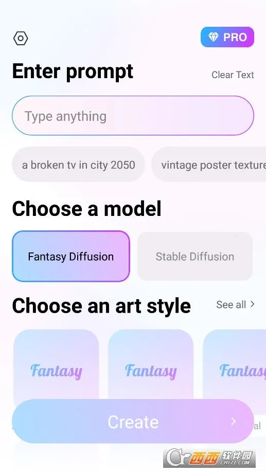 fantasyv4.2.1 �ٷ�����