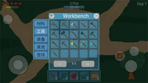 ɭ���ռ�v1.0 �ٷ�����