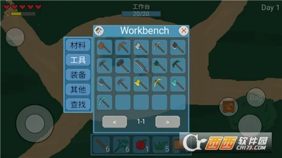 ɭ���ռ�v1.0 �ٷ�����